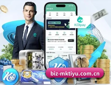 mk体育 APP 深度功能