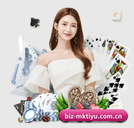 mk体育 APP